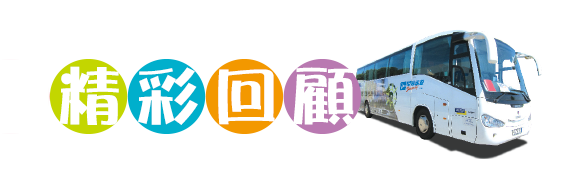 �ڬw�ڤh�κ�m�^�U