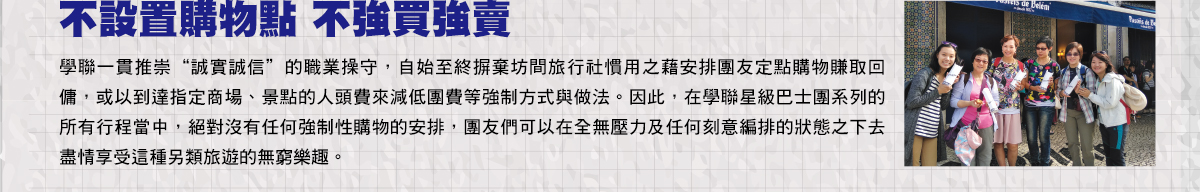 ���p�@�e���R�۹�۫H��¾�~�ަu�A�۩l�ܲ״���{���Ȧ���D�Τ��Ǧw�ƹΤͩw�I�ʪ��Ȩ��^�ġA�ΥH��F���w�ӳ��B���I���H�Y�O�Ӵ�C�ζO���j��覡�P���k�C�]���A�b���p�P�Ťڤh�Ψt�C���Ҧ���{�����A����S������j����ʪ����w�ơA�Τ̥ͭi�H�b���L���O�Υ����N�s�ƪ����A���U�h�ɱ��ɨ��o�إt���ȹC���L�a�ֽ�C