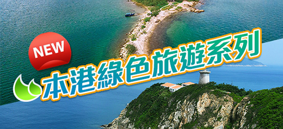 �i���ȹC�t�C�j