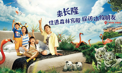 �s�{⾧���s��2��1�]